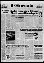 giornale/CFI0438329/1986/n. 252 del 25 ottobre